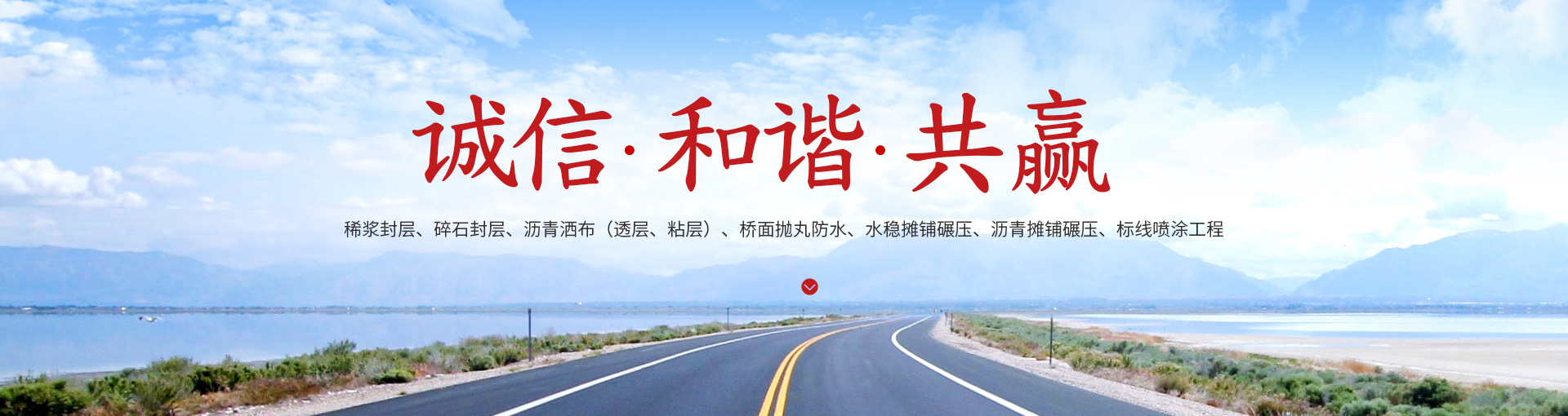 安陽亨通路業国产蜜臀av在线一区二区三区-蜜臀在线一区-蜜臀av免费-www.蜜臀av.com