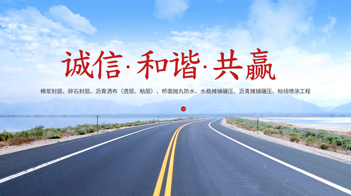 安陽亨通路業国产蜜臀av在线一区二区三区-蜜臀在线一区-蜜臀av免费-www.蜜臀av.com