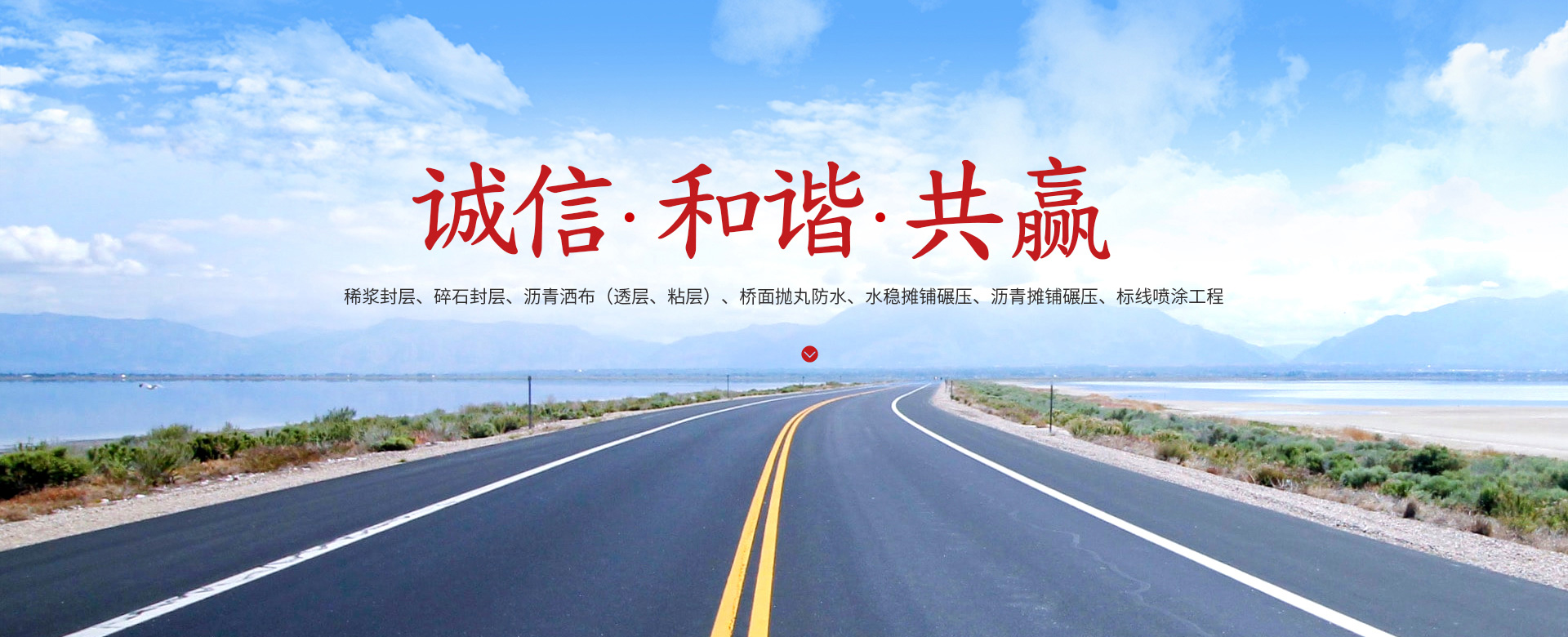 安陽亨通路業国产蜜臀av在线一区二区三区-蜜臀在线一区-蜜臀av免费-www.蜜臀av.com